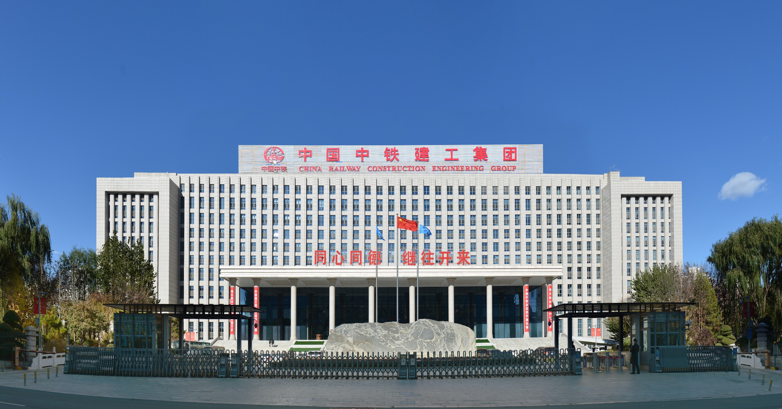 GOWIN集团办公楼标准照 (1).jpg